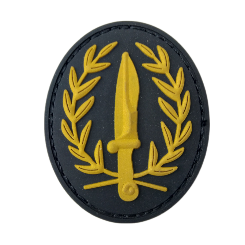 Patch curso de fuzileiro - PVC/borracha - Trincheira Militar