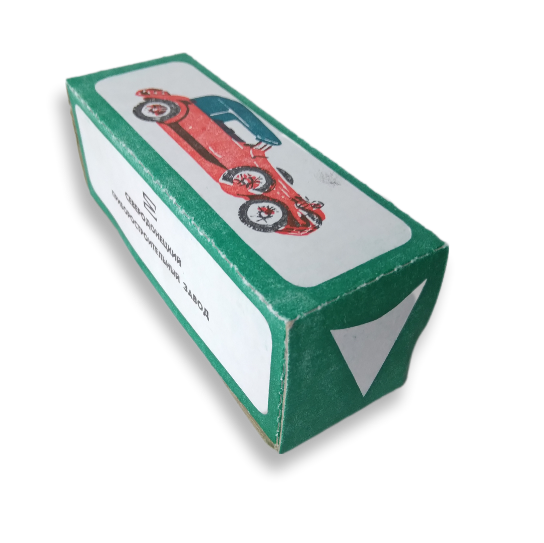 1932 Car Replica