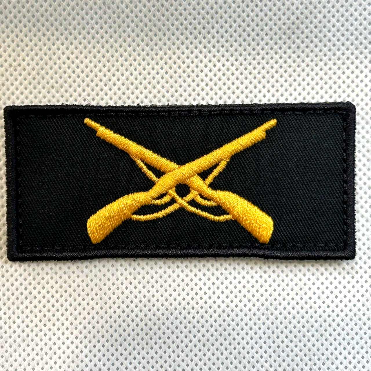 Patch Infantaria - Exercito - Trincheira Militar