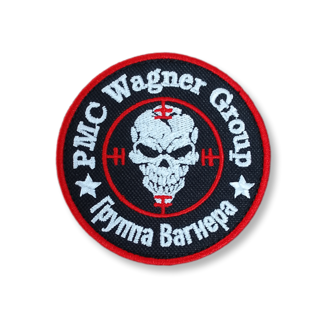 patch bordado pmc wagner group
