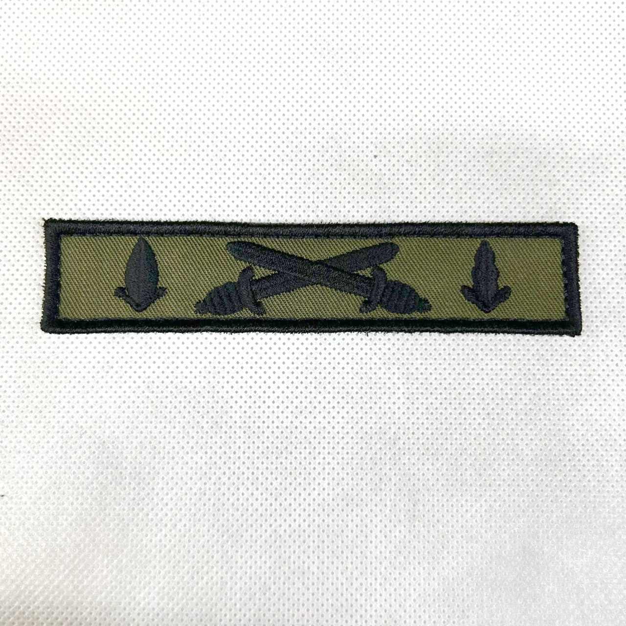 Patch curso Operações especias / Ranger - Trincheira Militar