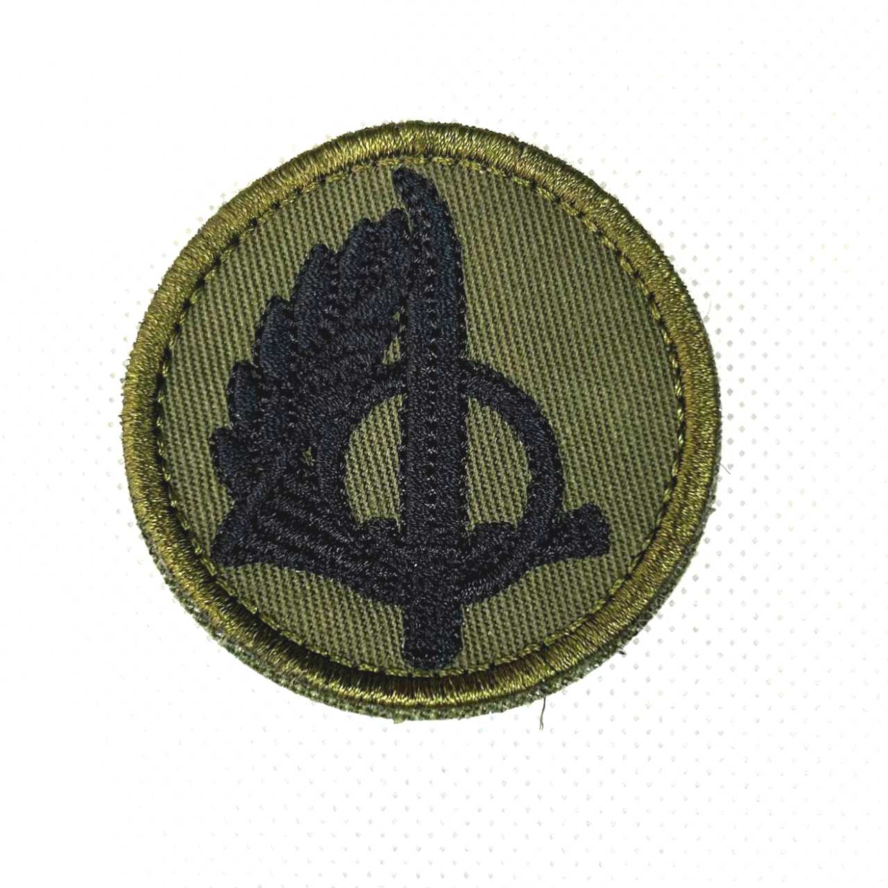 Patch distintivo boina Operações especiais /Ranger - Trincheira Militar