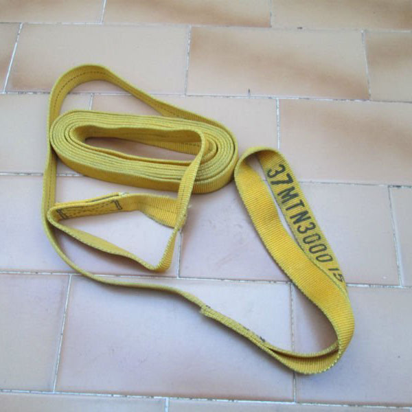 Parachute Extraction Straps/Tape