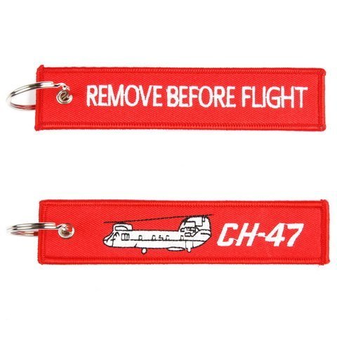 CH47 Helicopter Keyring