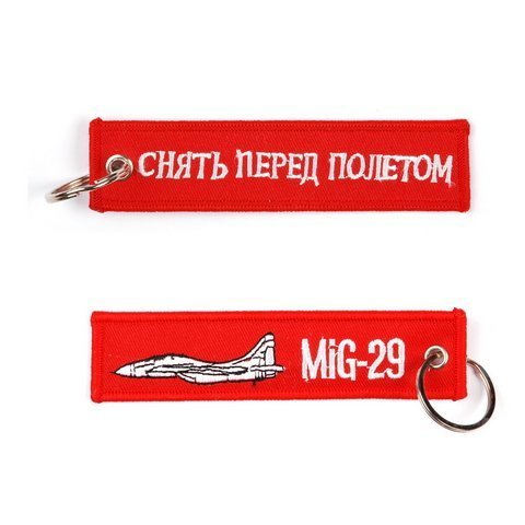 Porta-chaves MIG 29