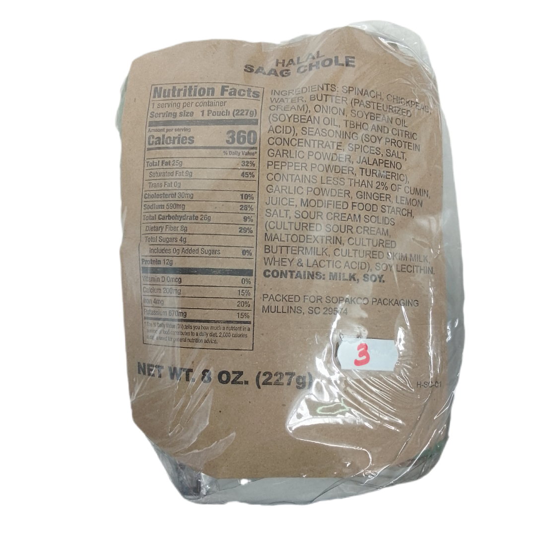 Ração de combate USA (MRE) - HALAL