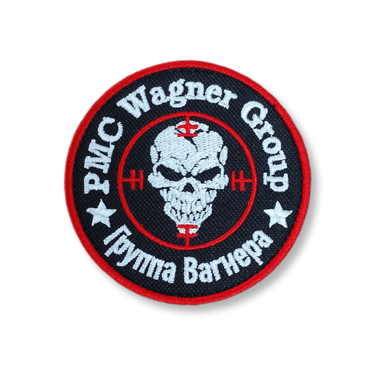 patch bordado pmc wagner group