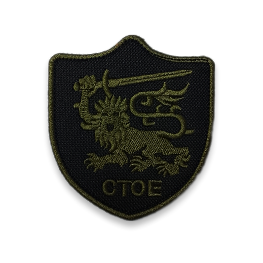 Patch CTOE - Centro de Tropas Operações Especiais